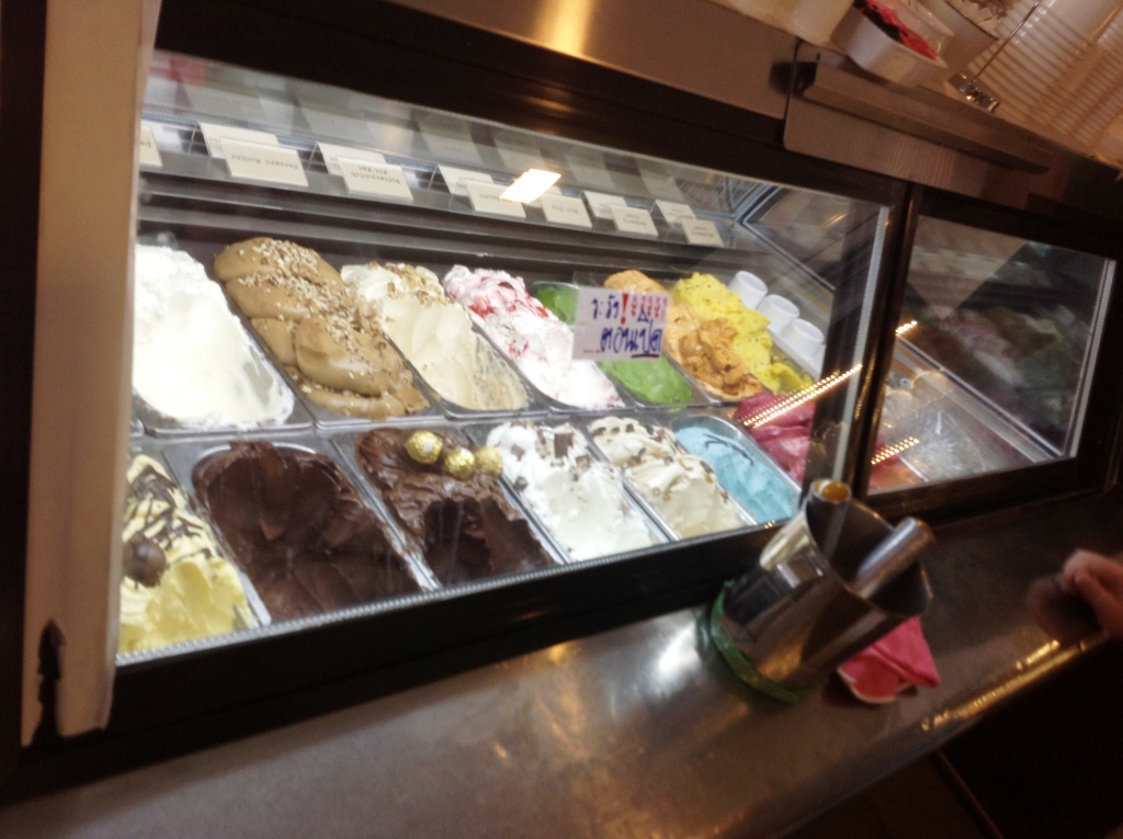 Gelato Inside.JPG